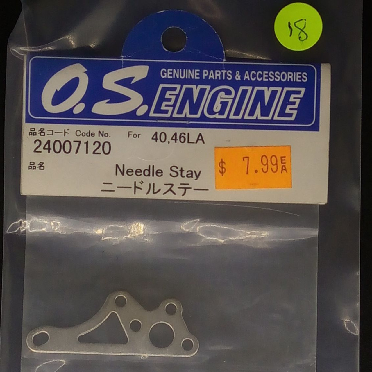 OS Engines - Needle Stay - NIP - Old Stock - 24007120 (18)