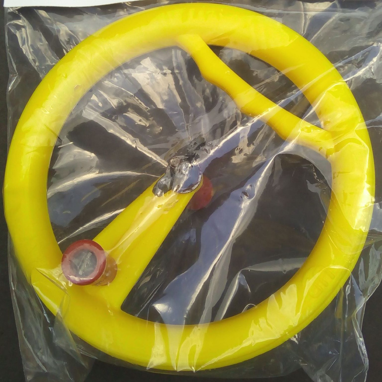Round Plastic Flying Handle - Yellow - Used - Very Good Condition