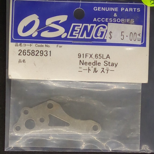 OS Engines - Needle Stay - NIP - Old Stock - 26582931 (17A)