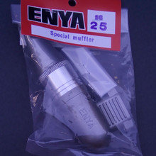 Enya - Muffler - Special - SS25