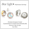 15mm Children's Performance Earrings - Crystal Pierced