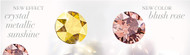 Swarovski New Colors for Spring/Summer 2016 Trends