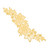 DIY Applique - Yellow Vinca A
