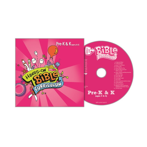 Hands-On Bible Curriculum Pre-K and K Extra CD – Fall 2021