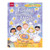 The Fumbly Bumbly Angels: Instant Christmas Pageant (Just add kids!)