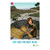 DIG IN, The Bible in One Year Preschool and Elementary Bible Point Posters: Quarter 2