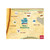Miracle of Jesus Map of Bethlehem