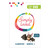 Simply Loved Elementary Buddy Video DVD - Quarter 3