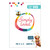 Simply Loved Pre-K and K Buddy Video DVD - Quarter 2