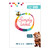 Simply Loved Pre-K and K Buddy Video DVD - Quarter 4