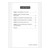 A Parent's Guide to Understanding Social Media