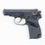 Bulgarian Circle 10 Makarov- Plastic Grips