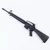 M16a2 Rifle