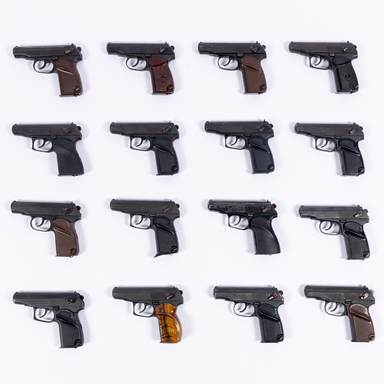 Bulgarian Arsenal Makarov