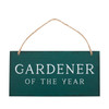Gardener of the Year Hanging Sign