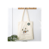 Let's Sleep Under the Stars Caravan Polycotton Tote Bag