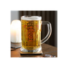 Viking Compass Glass Beer Tankard with Coaster