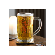 Viking Compass Glass Beer Tankard with Coaster
