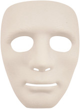 Deluxe White Fancy Dress Mask