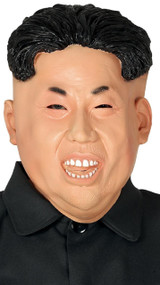 Kim Yong Ng Mask