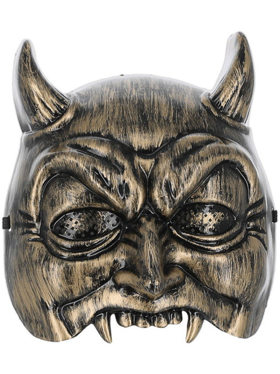 Venetian Devil Masquerade Mask