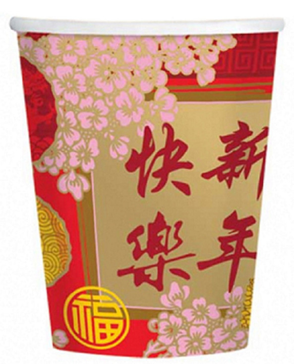 Chinese New Year Party Cups