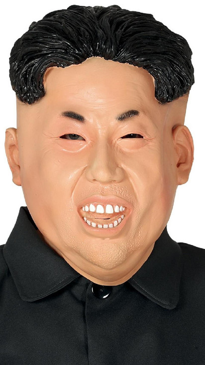 Kim Yong Ng Mask