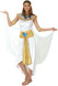 Ladies Egyptian Queen Fancy Dress Costume 2