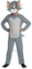 Boys Tom Cat Fancy Dress Costume