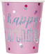 Pink Disposable Birthday Paper Cups-9 oz. | Glittery 8 Pcs, Happy Foil, 8 Count (Pack of 1)
