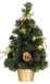 Gold Themed Mini Christmas Tree Decoration