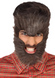 Brown Werewolf Fur Mask