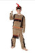 Boys Native American Costume