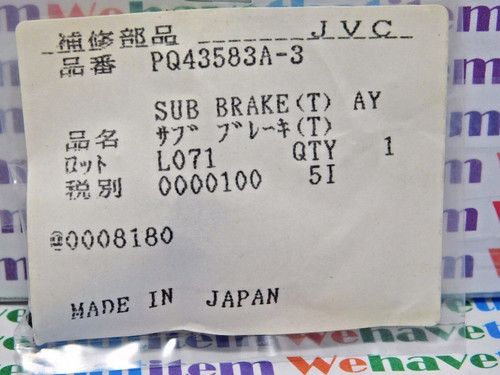PQ43583A-3 / JVC SUB BRAKE / VCR / IW130 / 1 PIECE (qzty)