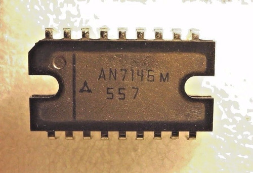 AN7146M / IC / DIP / 1 PIECE (qzty)