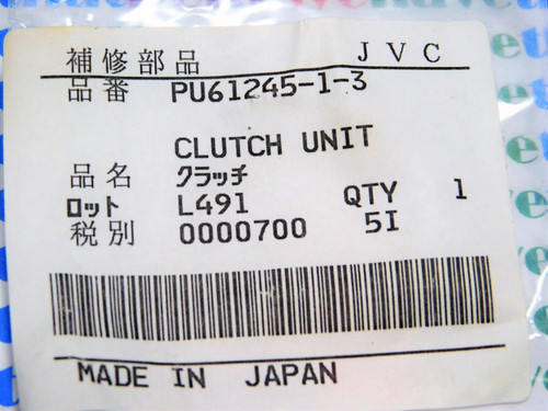 PU61245-1-3 / JVC CLUTCH UNIT / IW134 / 1 PIECE (qzty)