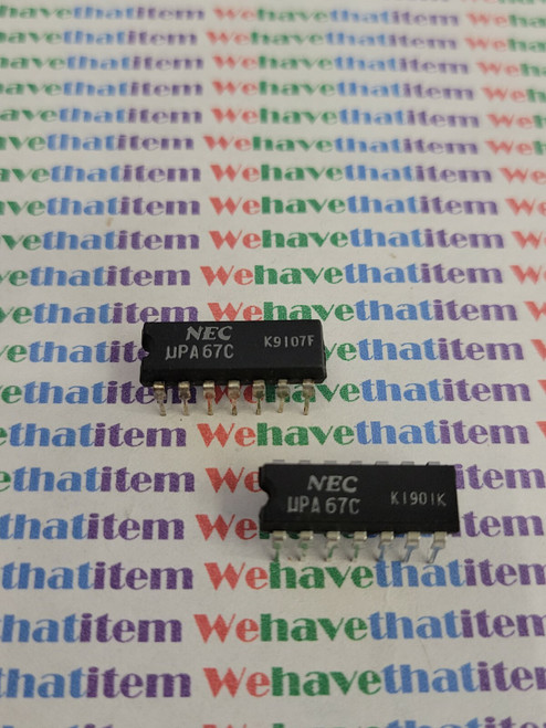 UPA67C / IC / DIP / 2 PIECES (qzty)