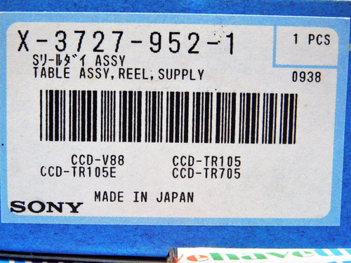 X-3727-952-1 / SONY / TABLE ASSEMBLY, REEL SUPPLY / IW157 / 1 PIECE (qzty)