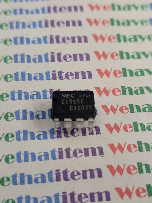 HSM5258/ IC / DIP / 2 PIECES (qzty)