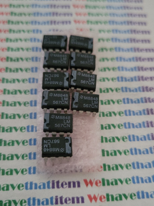 M8848LM / IC / DIP / 2 PIECES (QZTY)