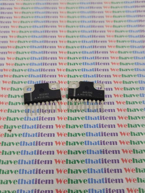 M51454L / IC / SIP / 2 PIECES (QZTY)