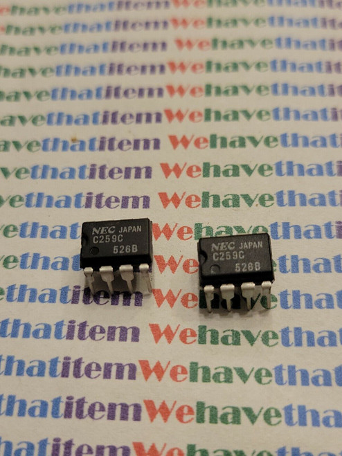 UPC259C / C575C2 / IC / DIP / 2 PIECES (QZTY)