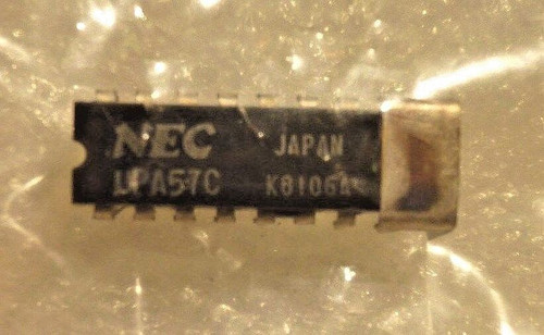 UPA57C / IC / DIP / 1 PIECE (qzty)