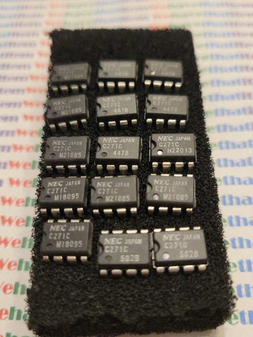 UPC271C / C575C2 / IC / DIP / 2 PIECES (QZTY)