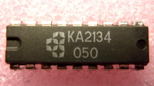 KA2281 / IC / DIP / SAMSUNG /  2 PIECES (QZTY)