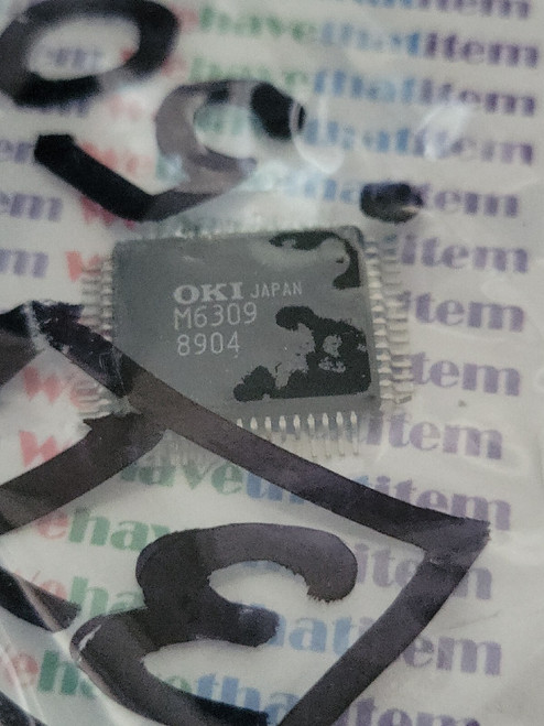 MB8845-527M / IC / SURFACE MOUNT / 1 PIECE (qzty)