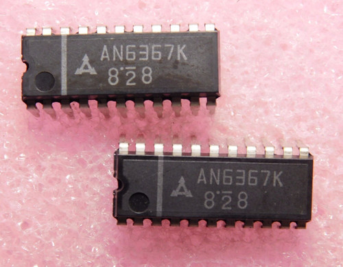 AN6367K / IC / DIP / 2 PIECES (qzty)