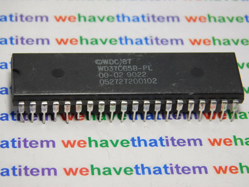 IM64021PL / IC / 40 PIN DIP / 1 PIECE (qzty)