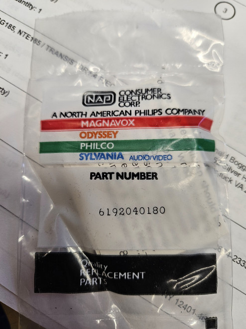 1N5618/ GERMANIUM DIODE / 1 PIECE (qzty)