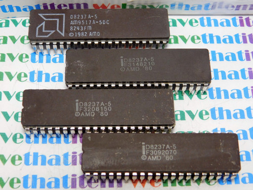 D8237A-5 / IC / DIP / 4 PIECES  (qzty)